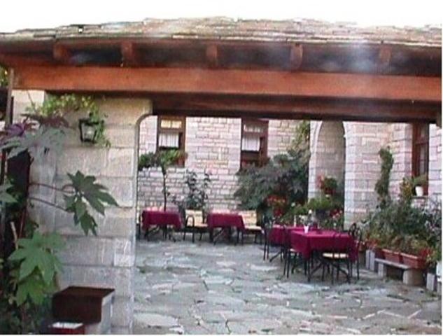 Hotel Papigo Ae Экстерьер фото